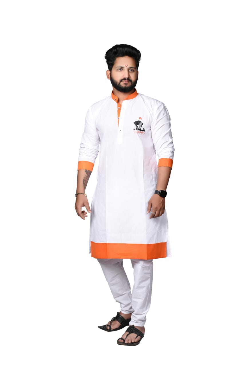 Picture of Printed Kurta of Shri Chhatrapati Shivaji Maharaj | Shrimant Yogi | Printed Logo on Plain White Kurta